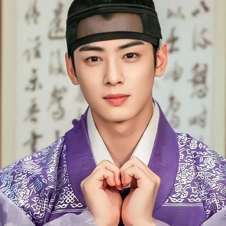 Latest photo of Cha Eunwoo