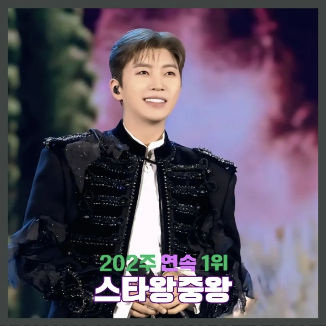 Behind-the-scenes cut of Lim Youngwoong