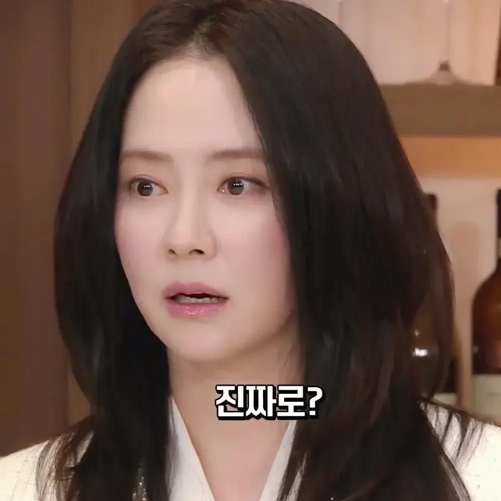 Momen yang diabadikan oleh penggemar Song Jihyo