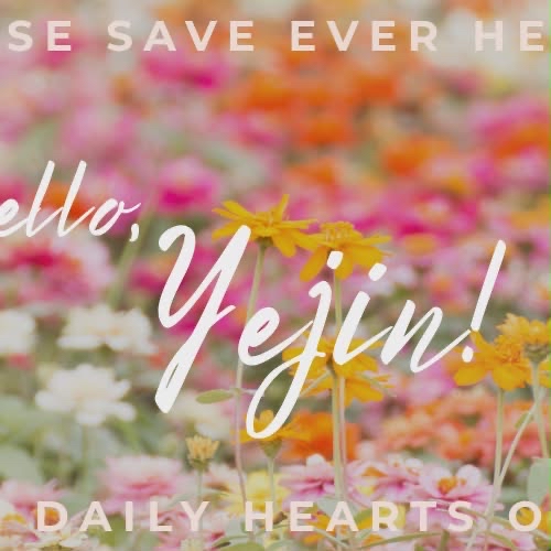 粉丝拍下的孙艺珍瞬间