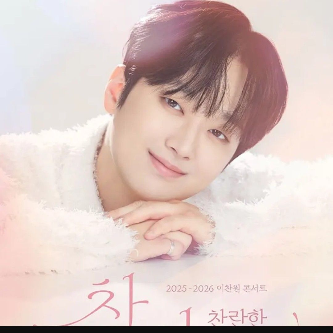 イ・チャンウォンのビハインドカット