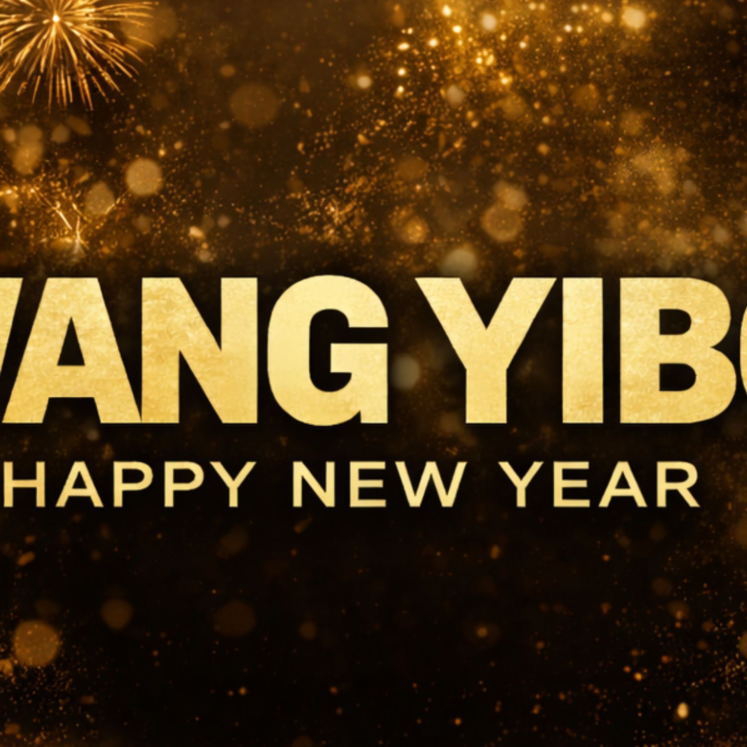 A moment captured by a fan of Wang Yibo