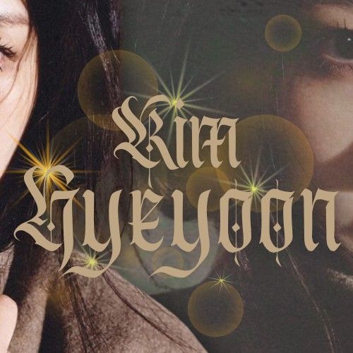 Recent activity shot of Kim Hyeyoon