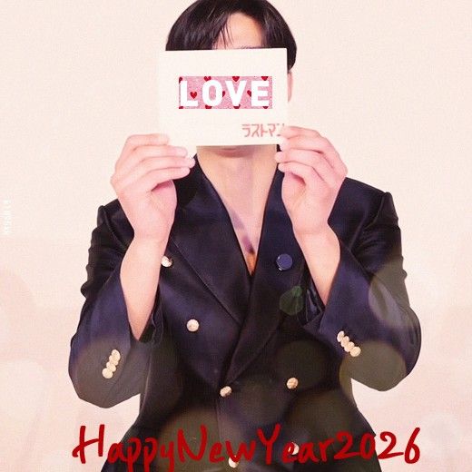 로운의 비하인드 컷