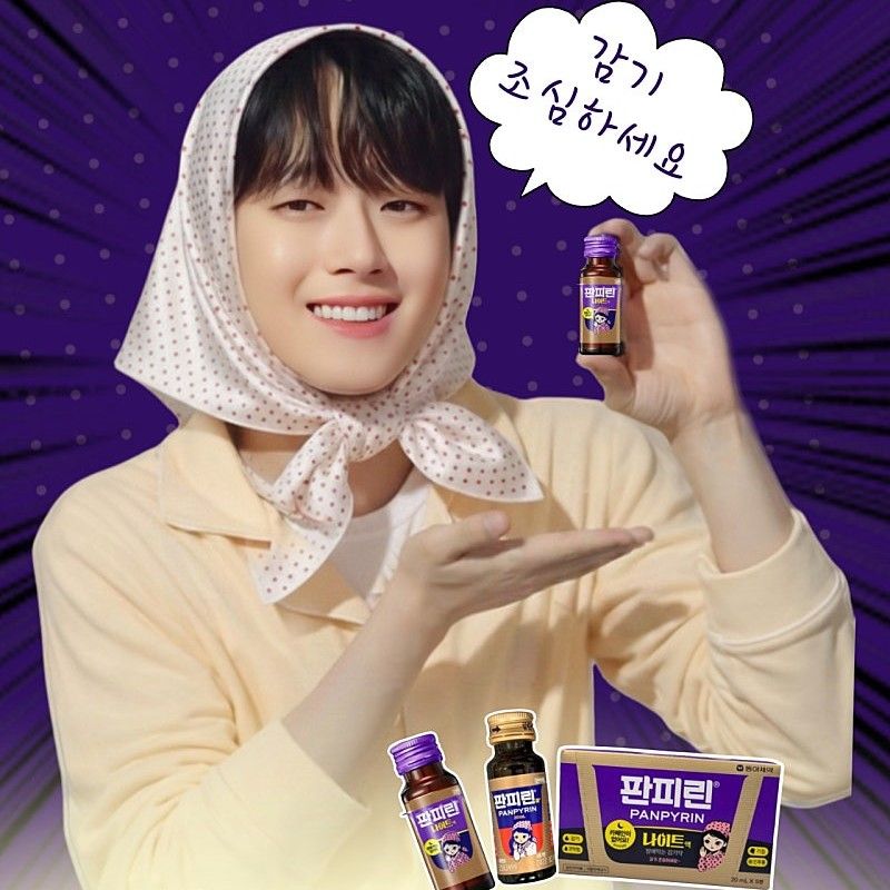 이찬원의 비하인드 컷