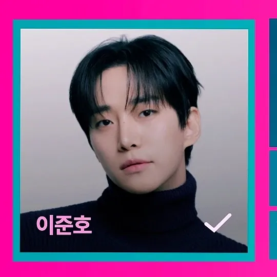 이준호 팬이 찍은 순간