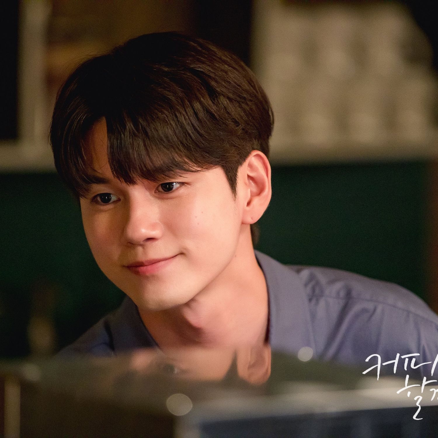 옹성우 최근 활동샷