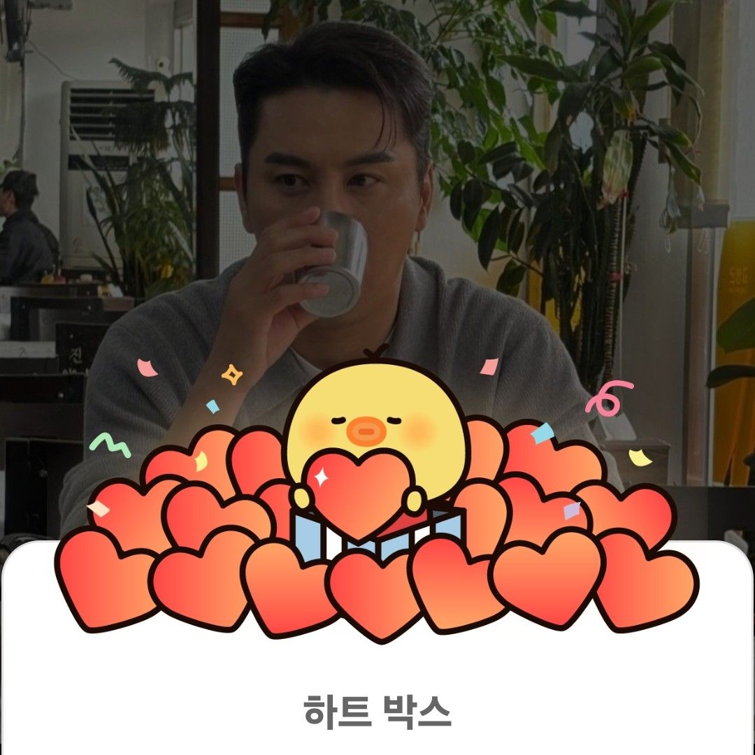 張民好的最新照片