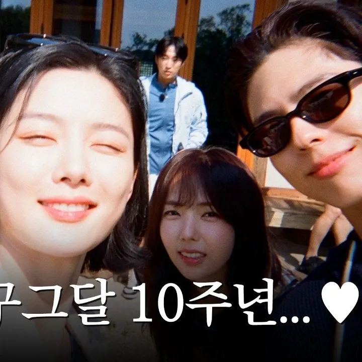 Behind-the-scenes cut of Chae Soobin