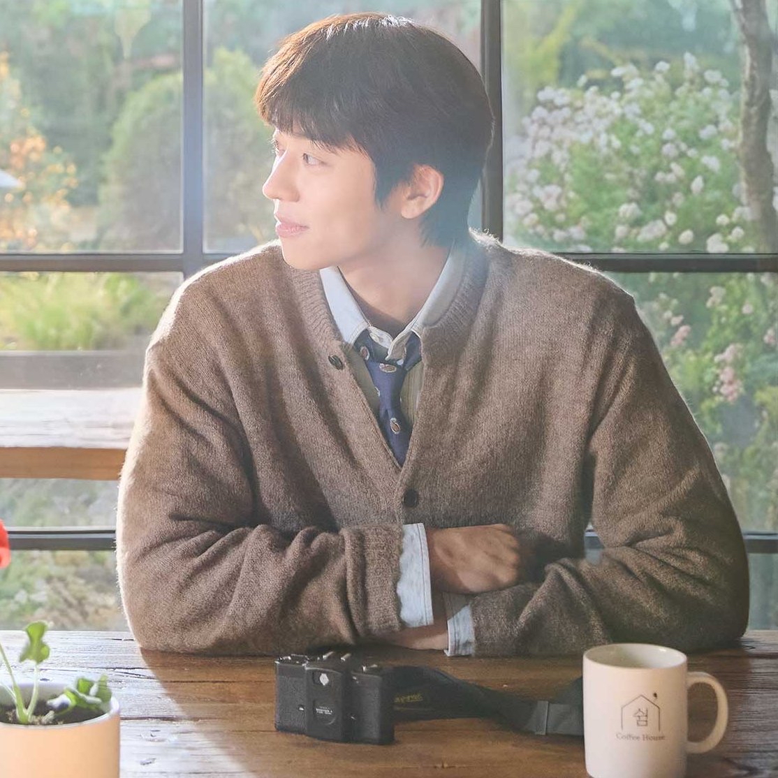 Recent activity shot of Chae Jonghyeop