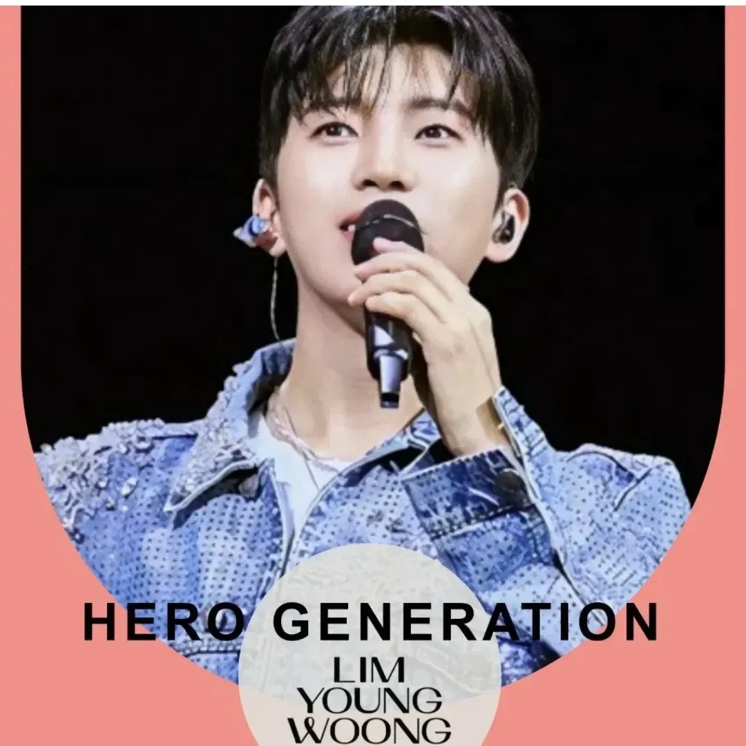 Foto kegiatan terbaru dari Lim Youngwoong