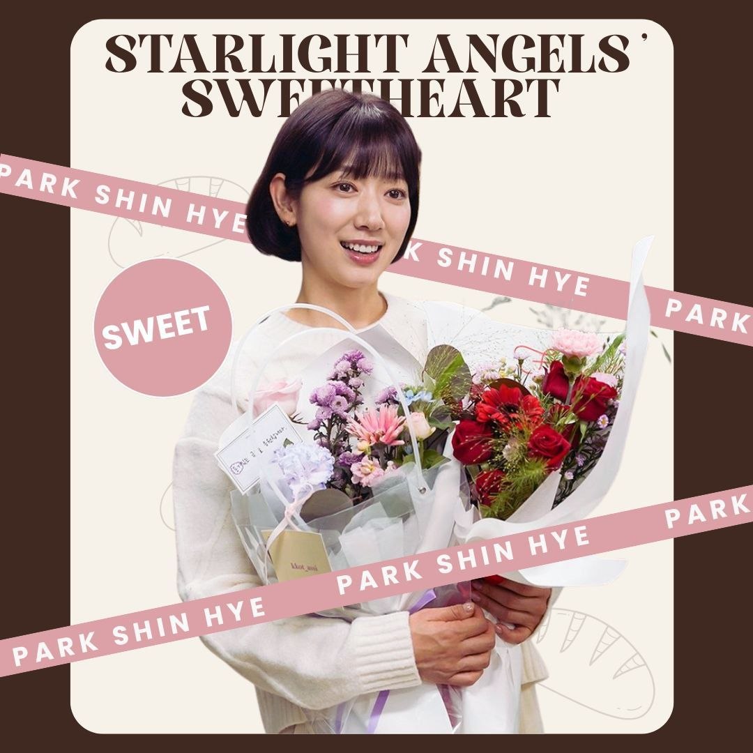 Recent activity shot of Park Shinhye