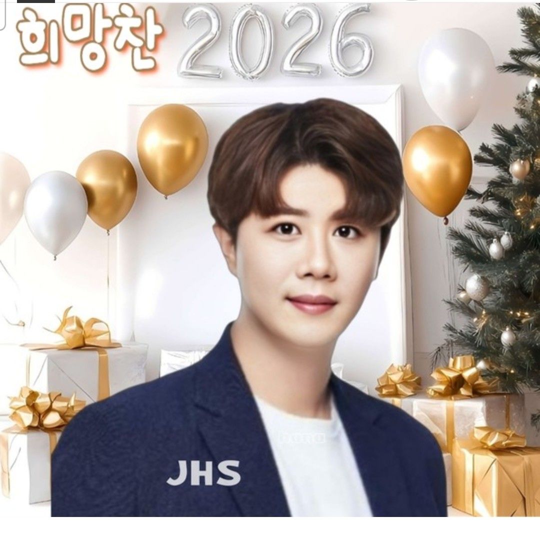 Recent activity shot of Jin Haesung