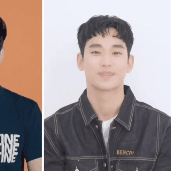 Latest photo of Kim Soohyun