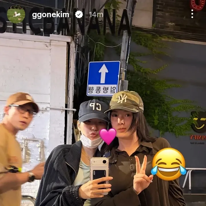 김고은 최근 활동샷