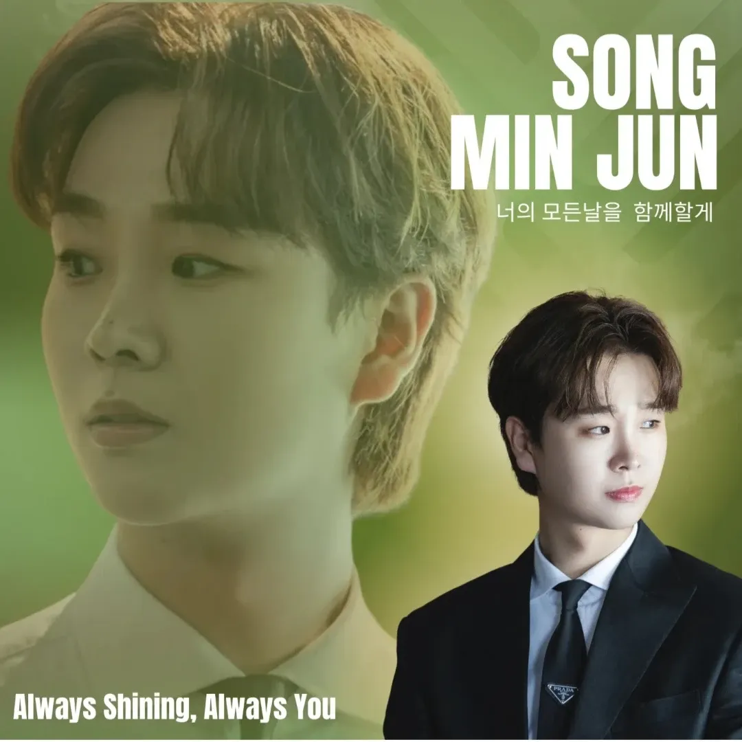 Behind-the-scenes cut of Song Minjun