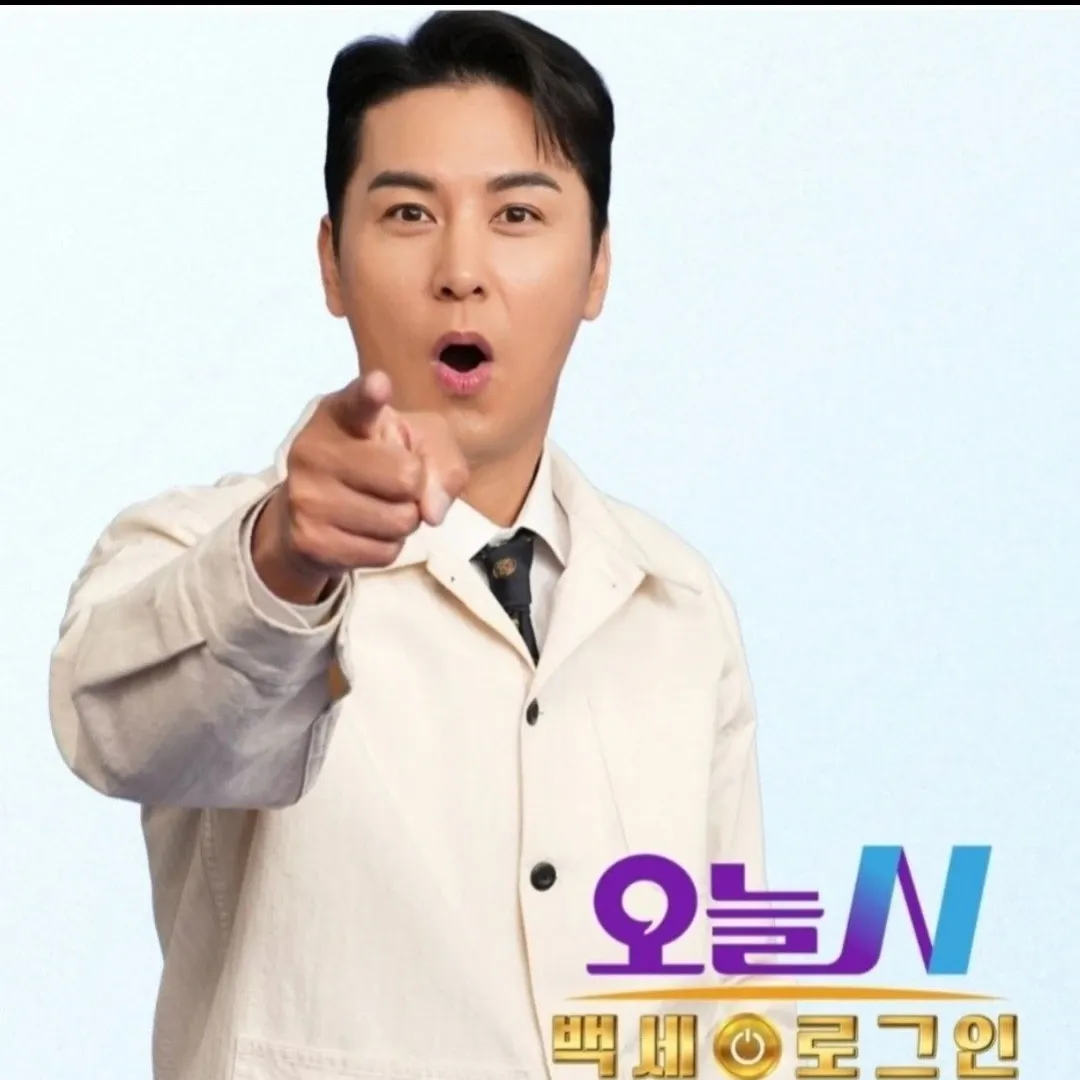 張民好的近期活動照