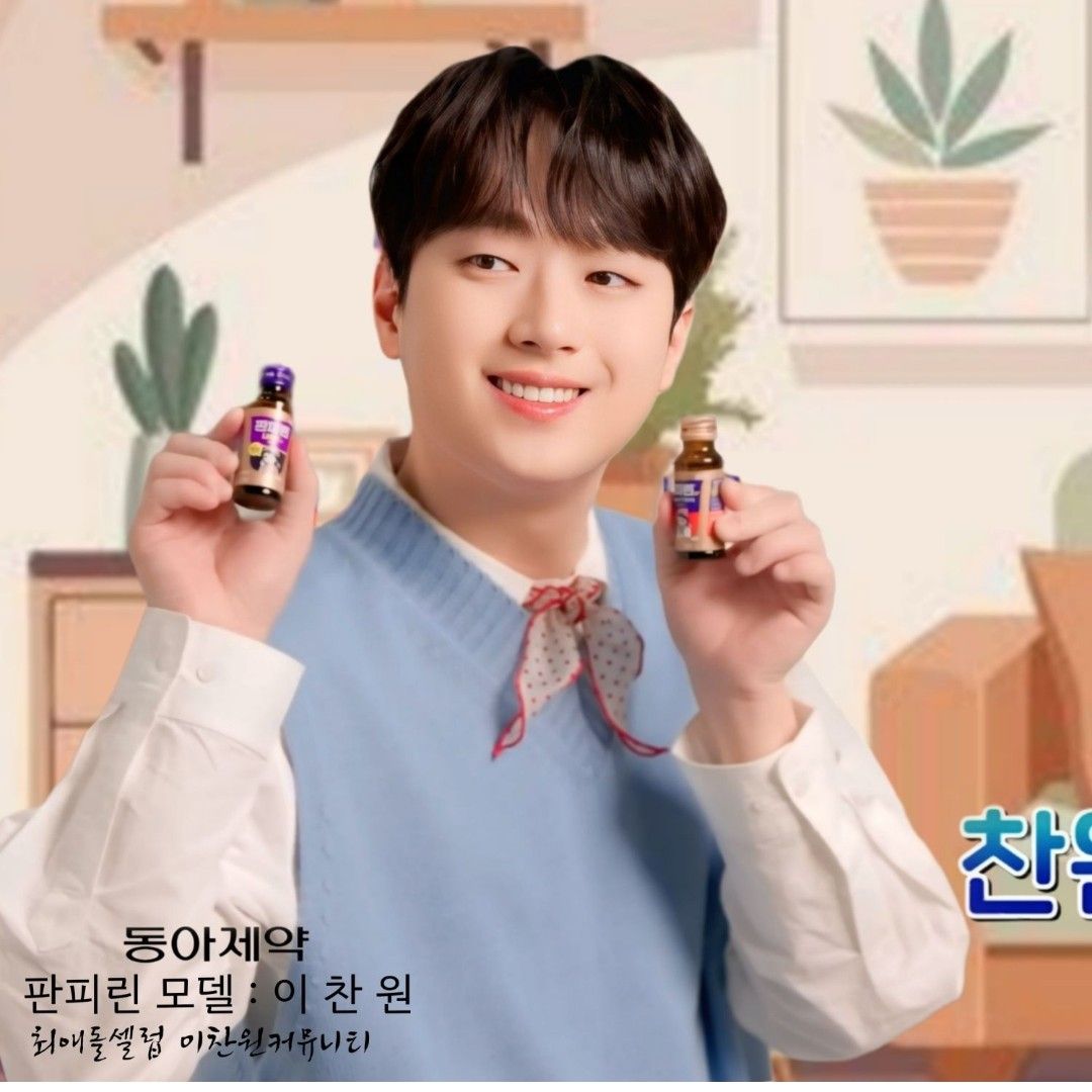 ファンが撮影したイ・チャンウォンの瞬間