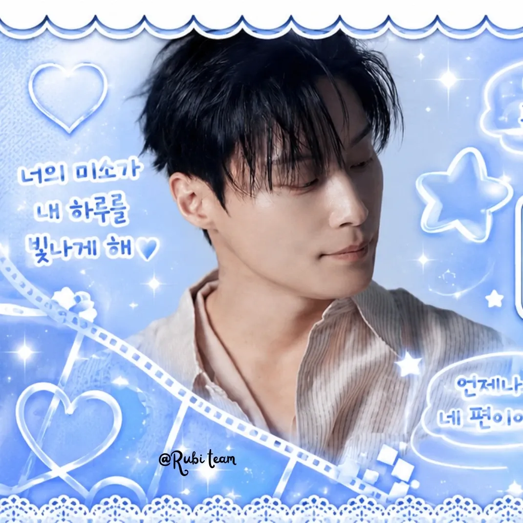Recent activity shot of Heo Namjun