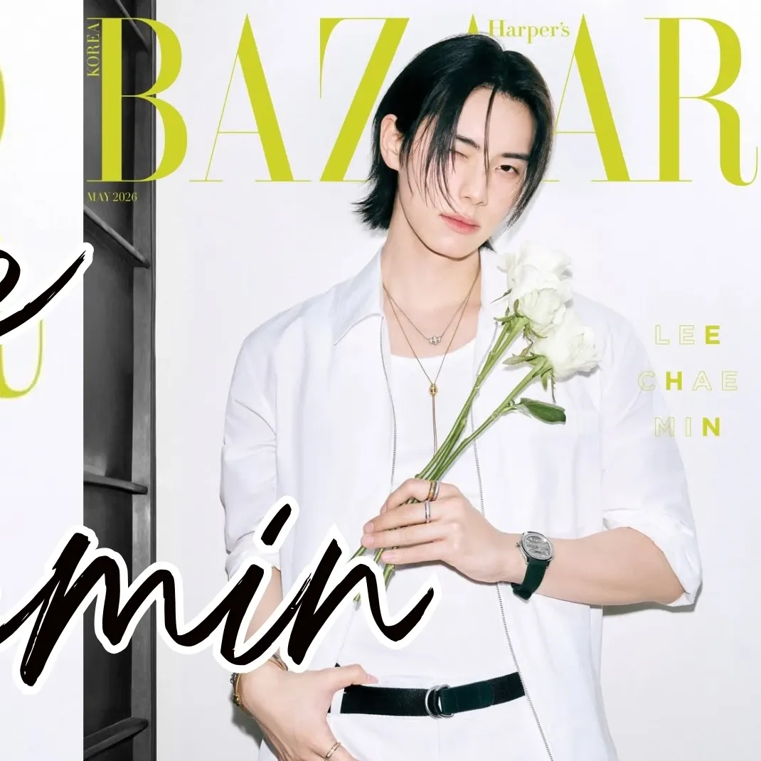 Recent activity shot of Lee Chaemin