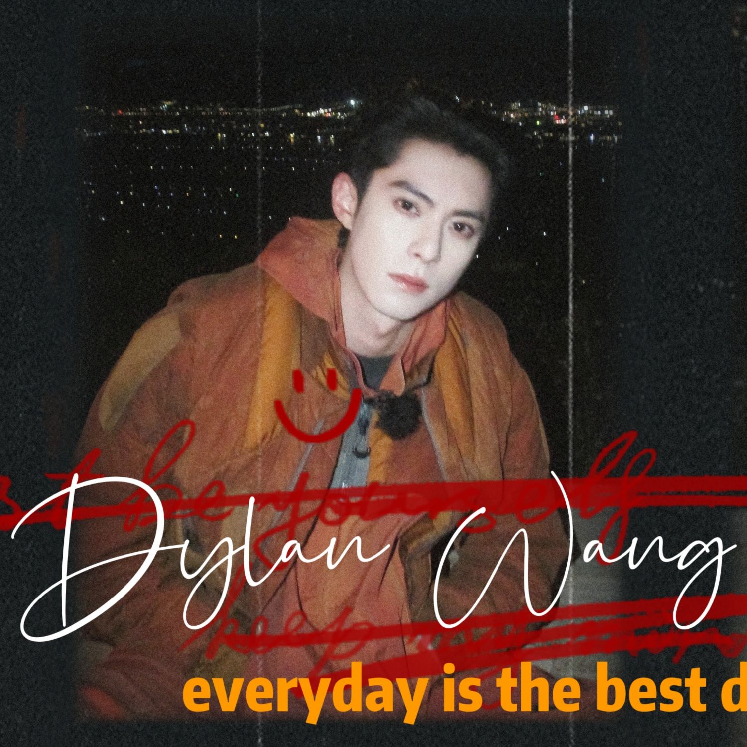 王鹤棣的近期活動照