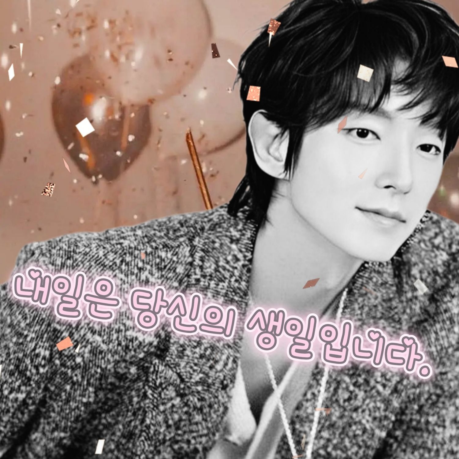 A moment captured by a fan of Lee Joongi