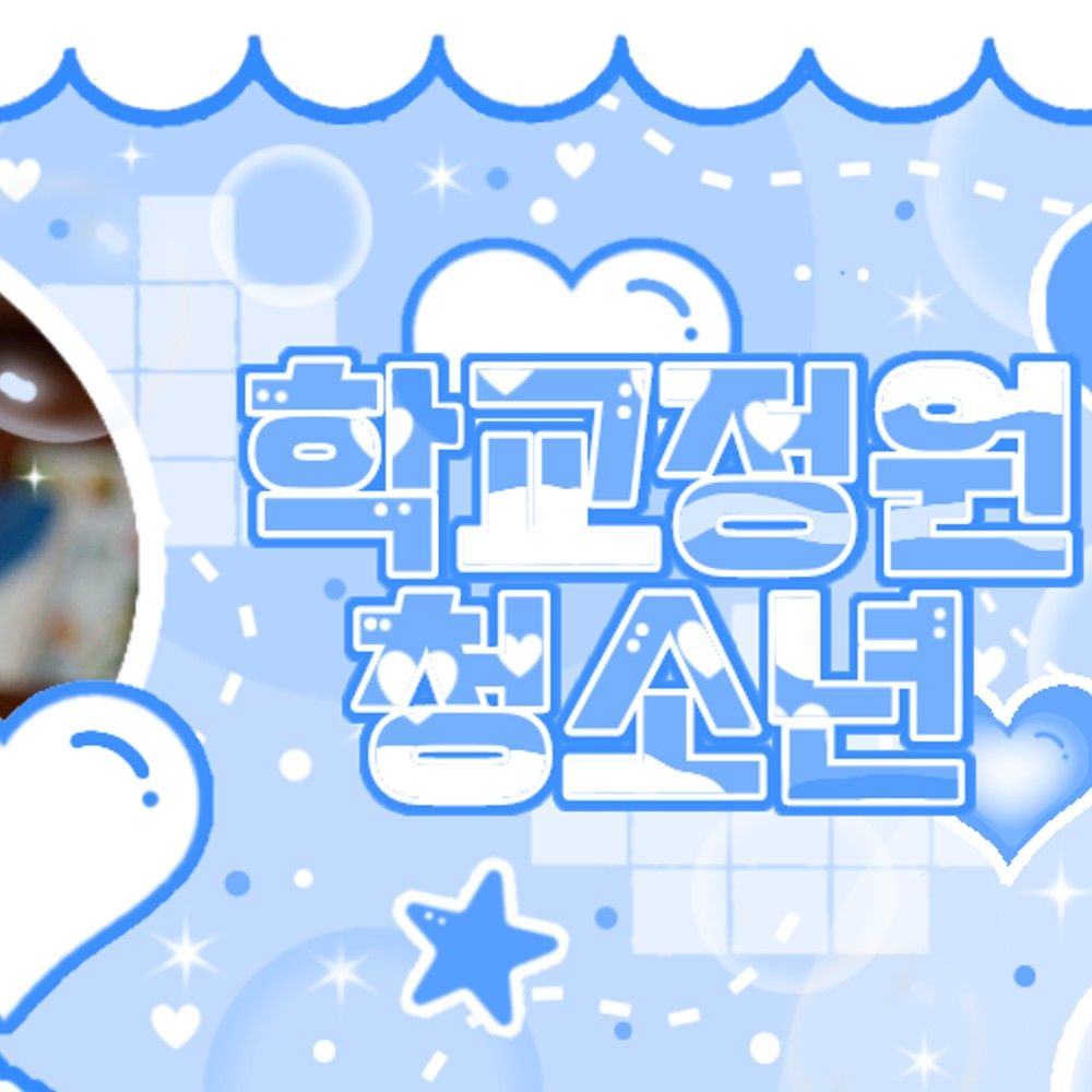 Behind-the-scenes cut of Kim Minju