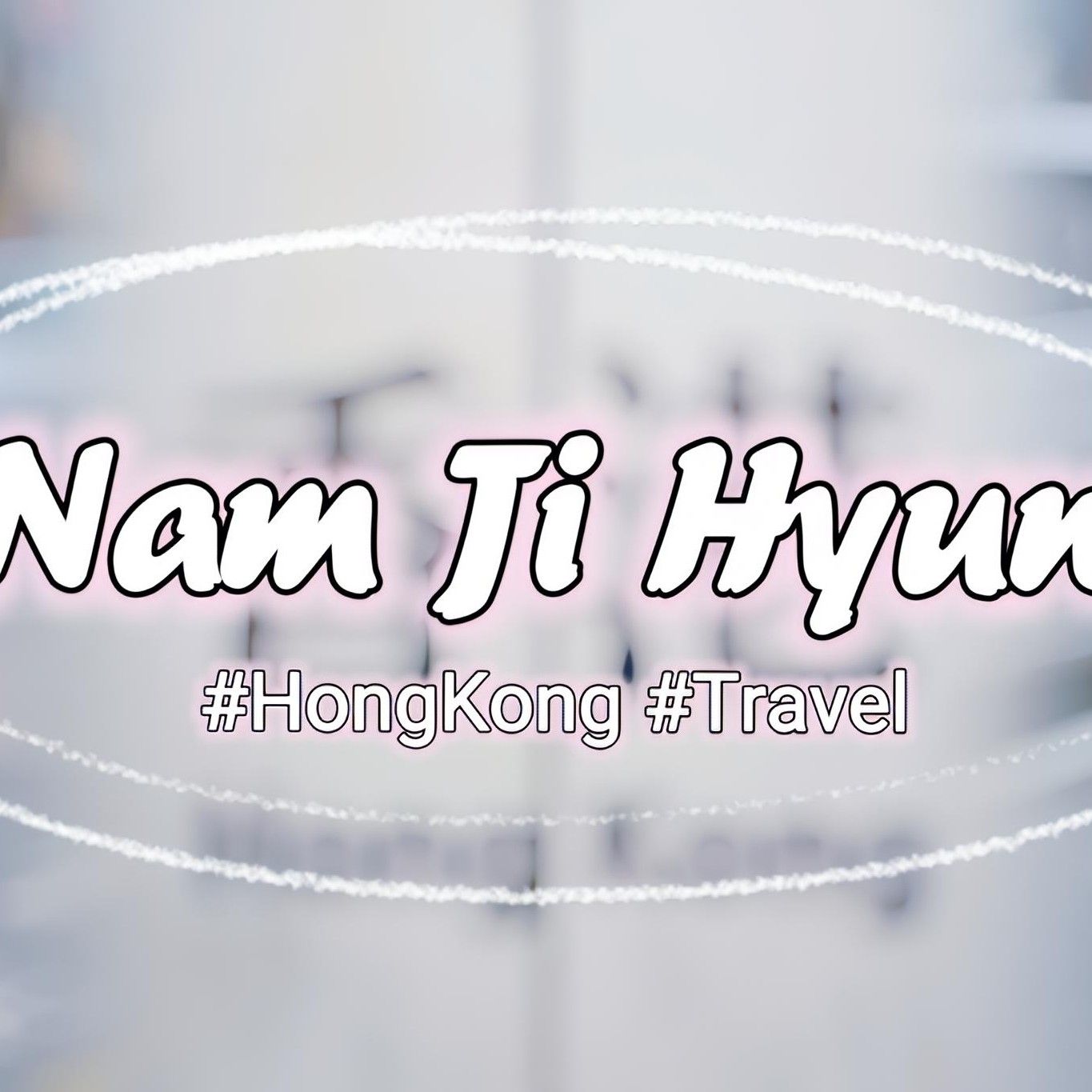 Momen yang diabadikan oleh penggemar Nam Jihyeon