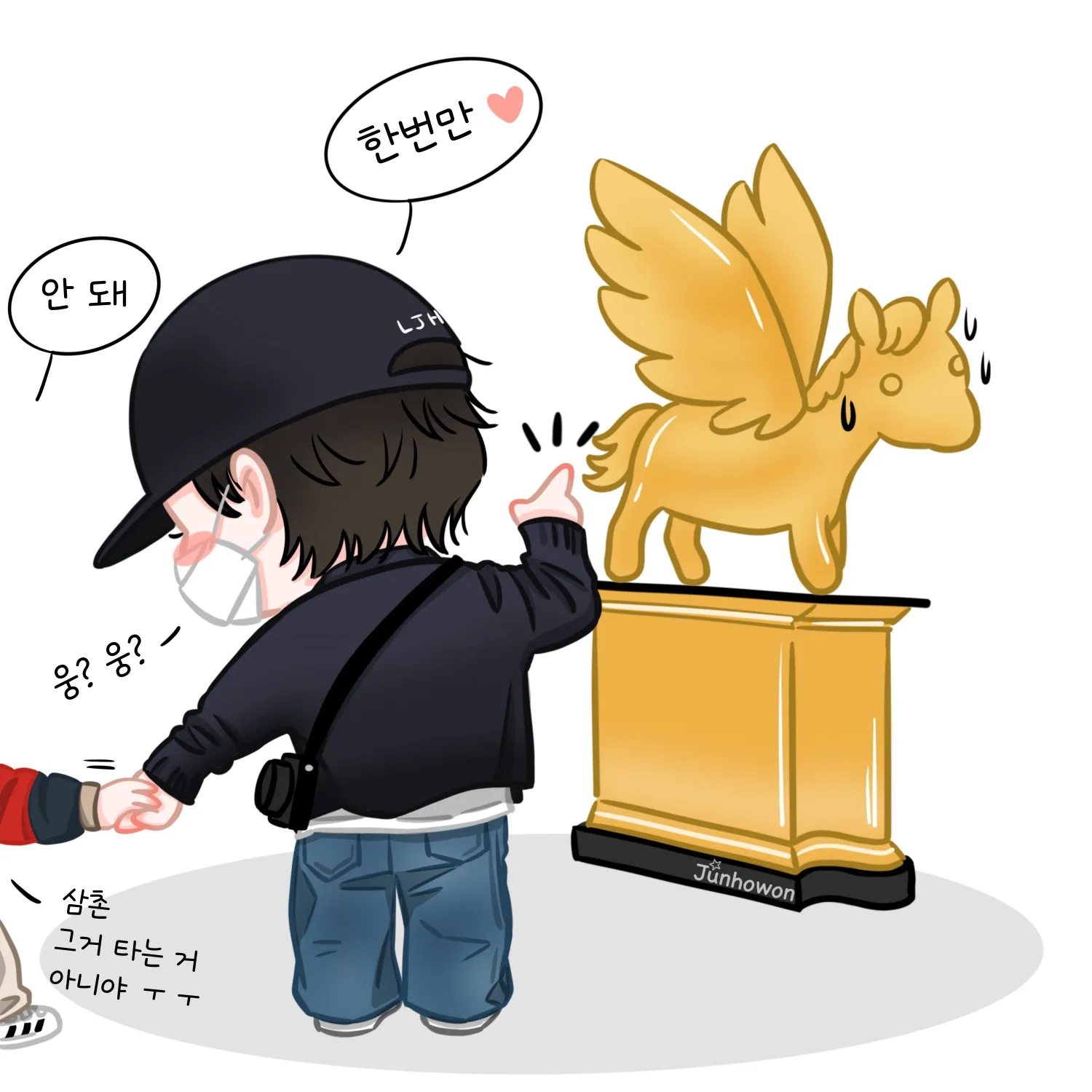 李俊昊的幕後花絮