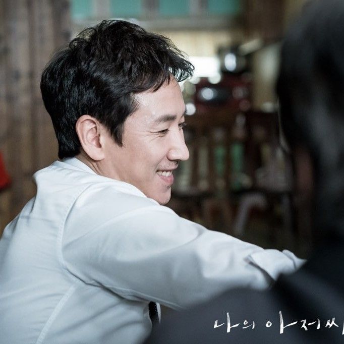 Recent activity shot of Lee Sunkyun