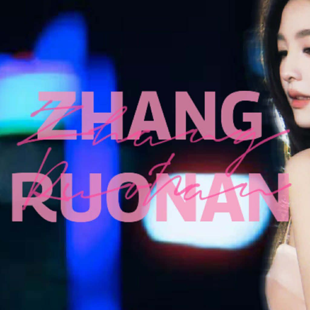 Latest photo of Zhang Ruonan