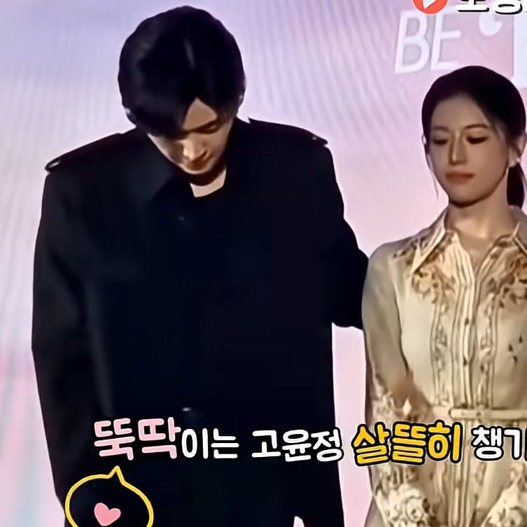 金宣虎的最新照片