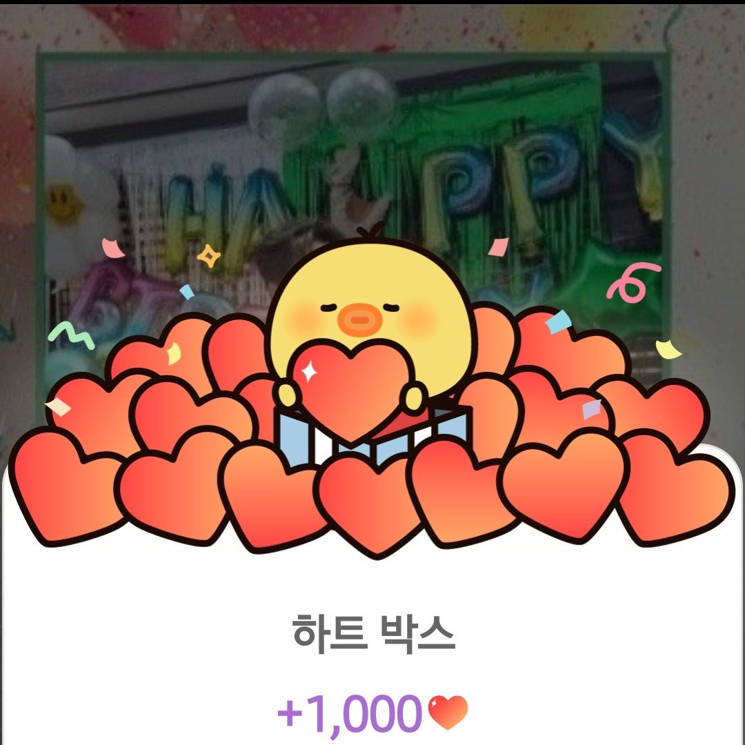 A moment captured by a fan of Song Minjun