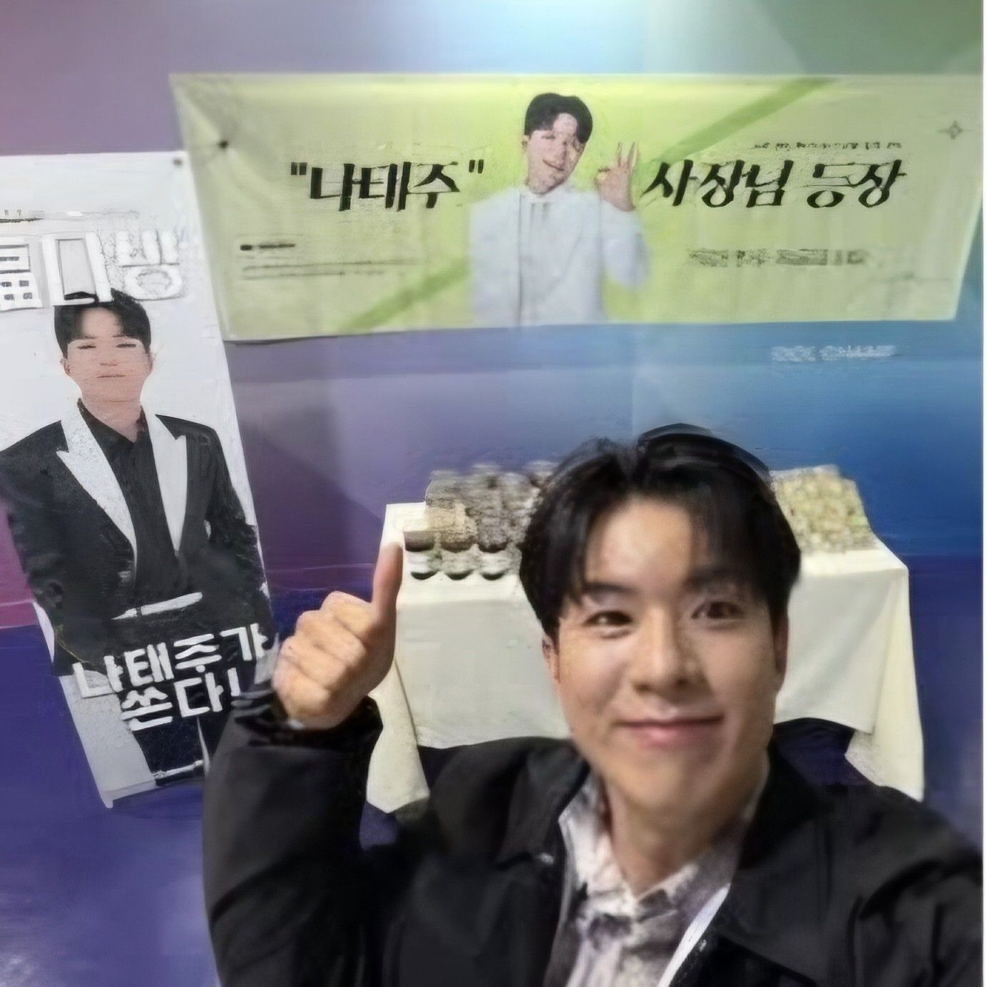 Latest photo of Na Taejoo