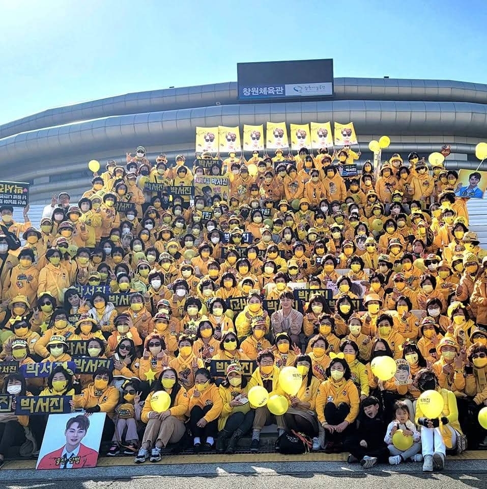 パク・ソジンの最新写真