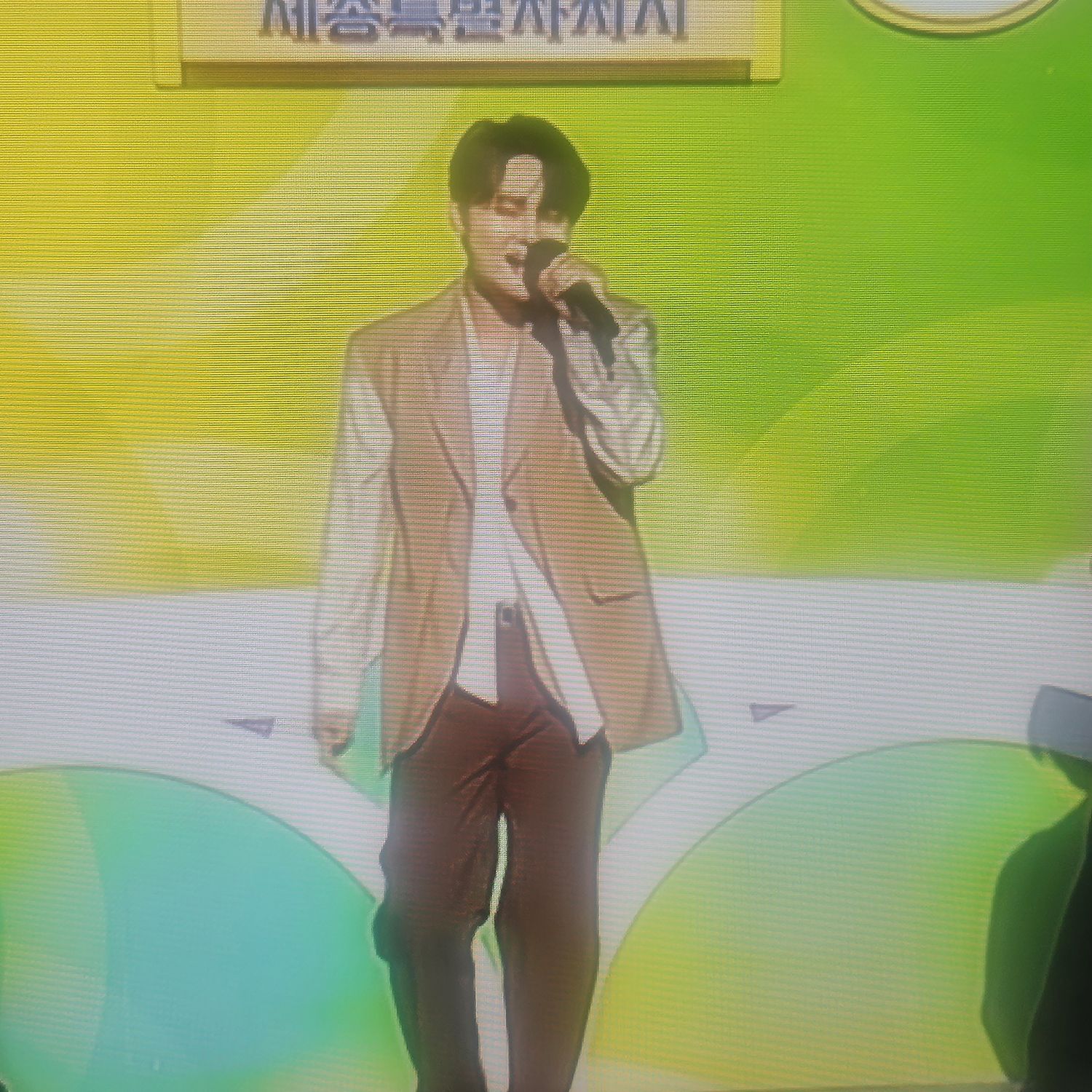 박서진의 비하인드 컷