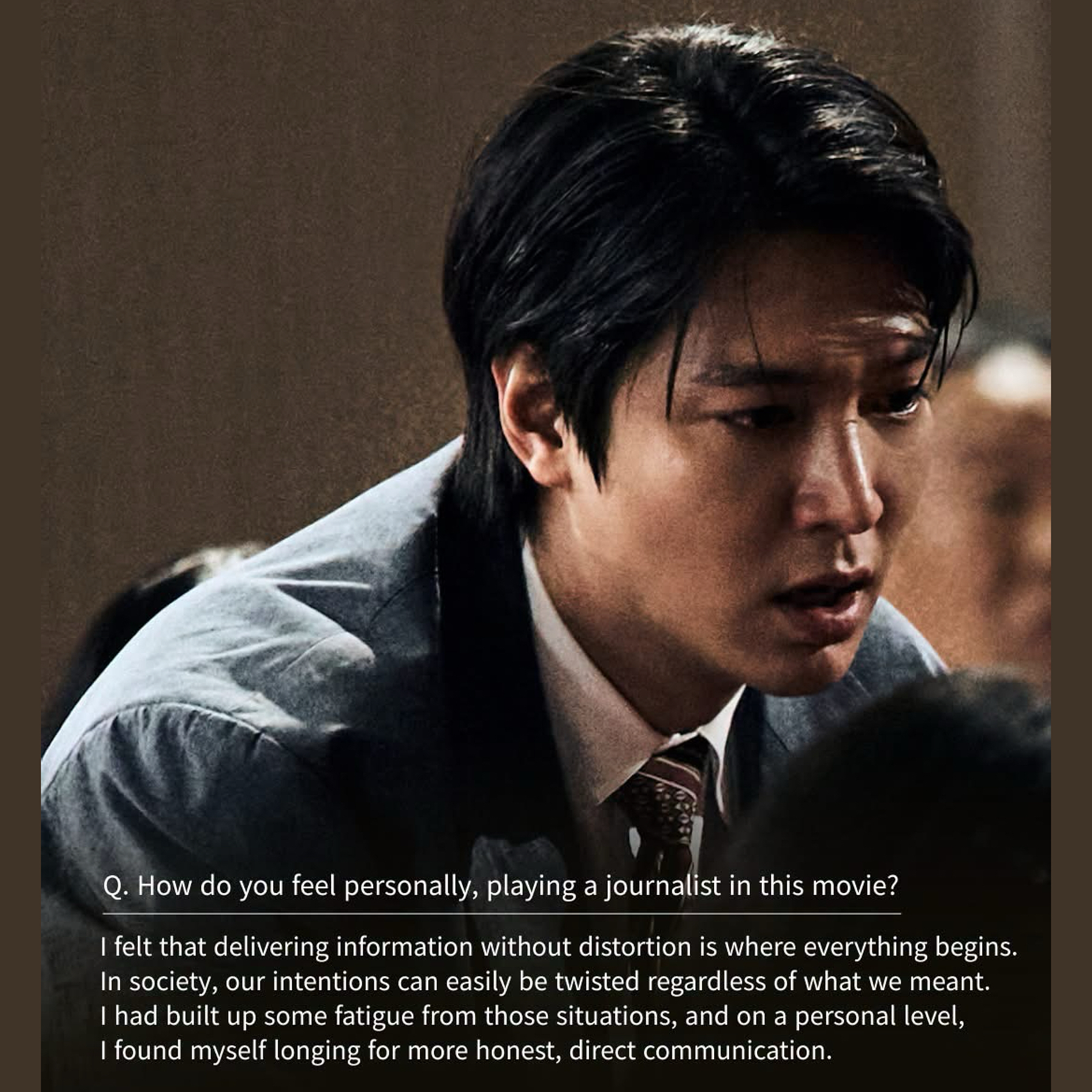 李敏鎬的近期活動照