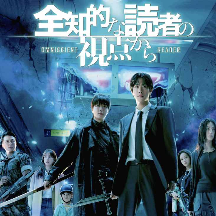 李敏鎬的最新照片