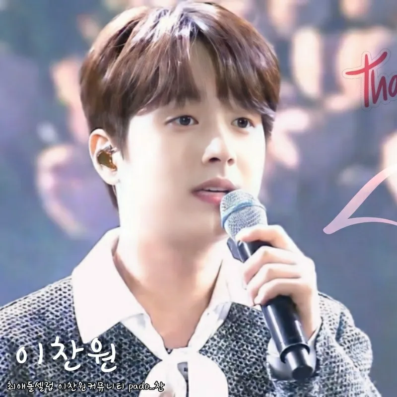 粉丝拍下的李灿元瞬间