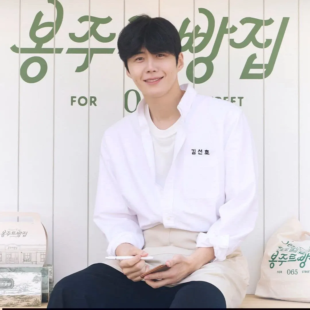 김선호의 최신 사진