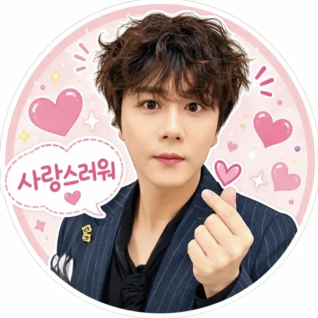 Recent activity shot of Jin Haesung
