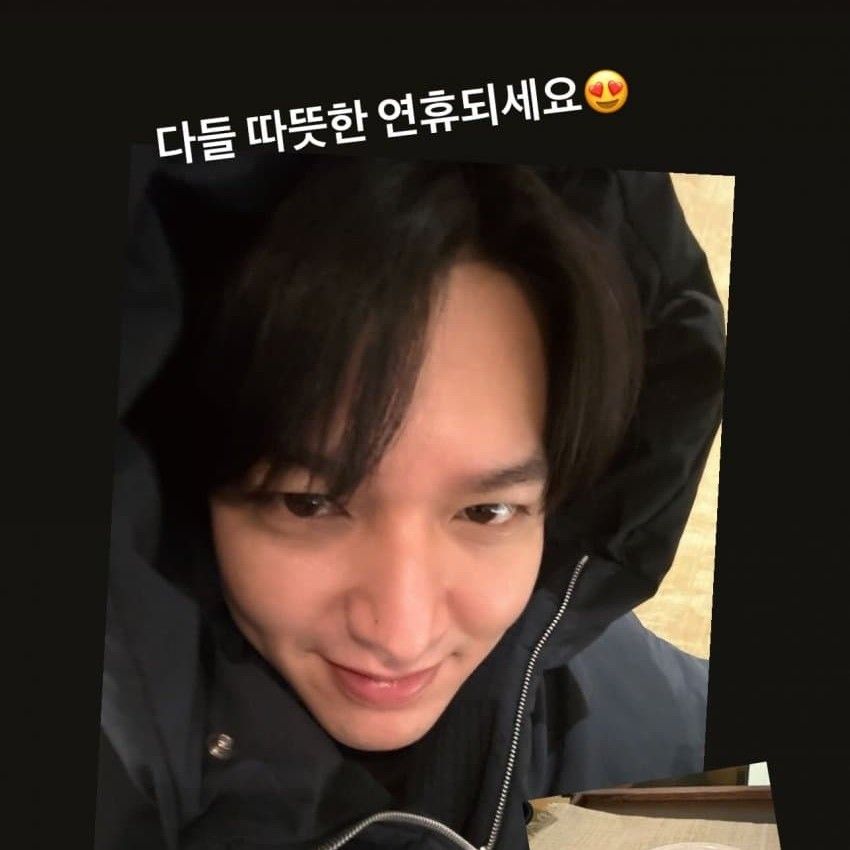 이민호 팬이 찍은 순간