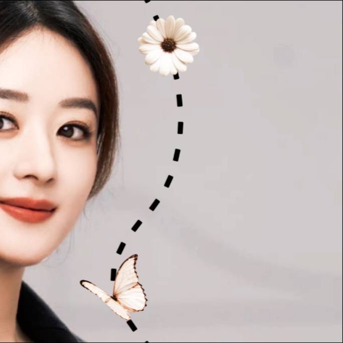 Recent activity shot of Zhao Liying