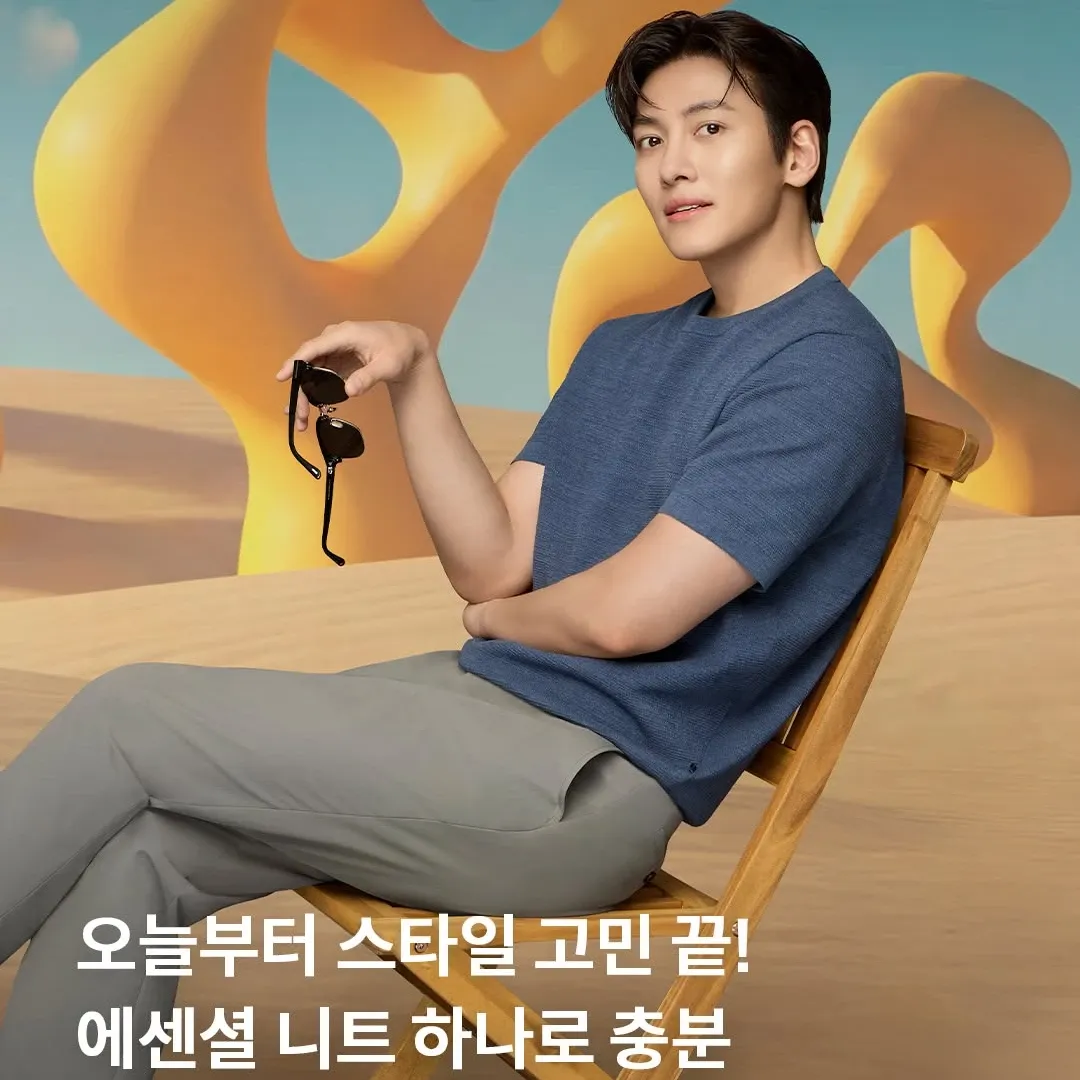 지창욱 팬이 찍은 순간