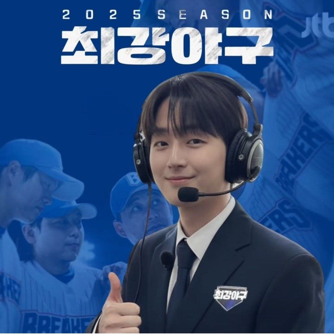 Foto terbaru dari Lee Chanwon