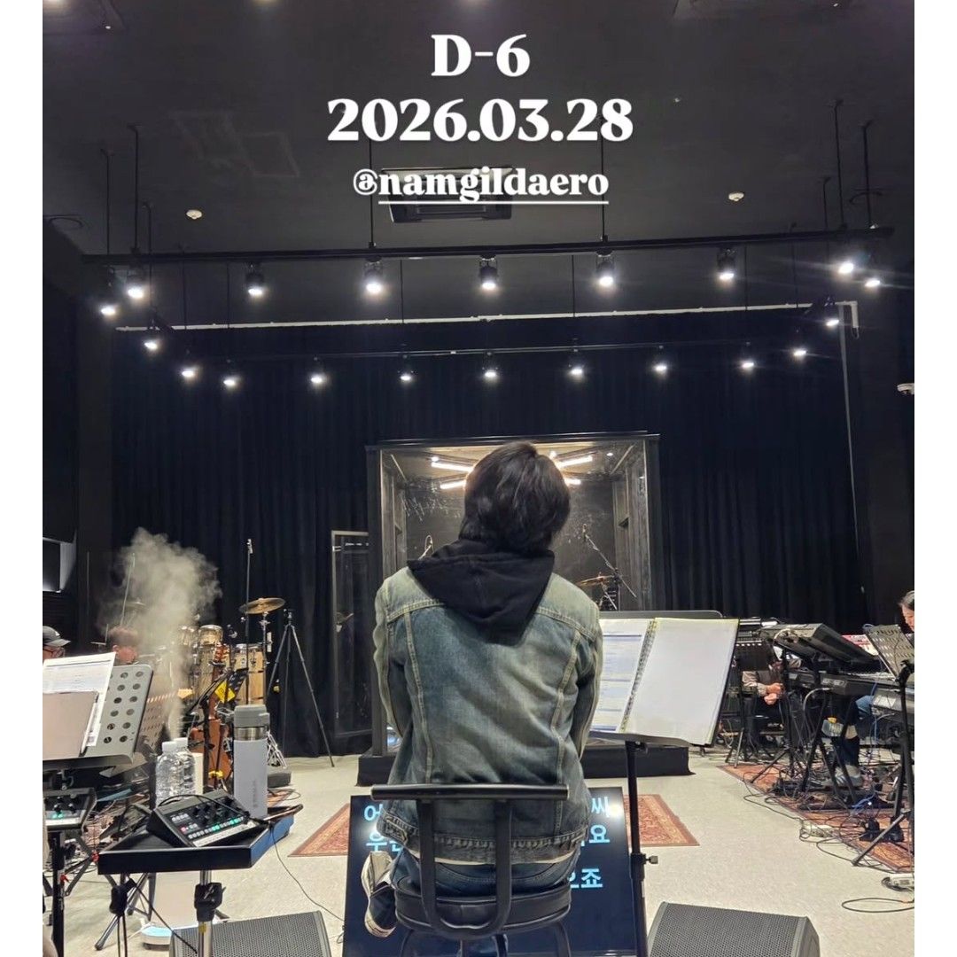 A moment captured by a fan of Kim Namgil