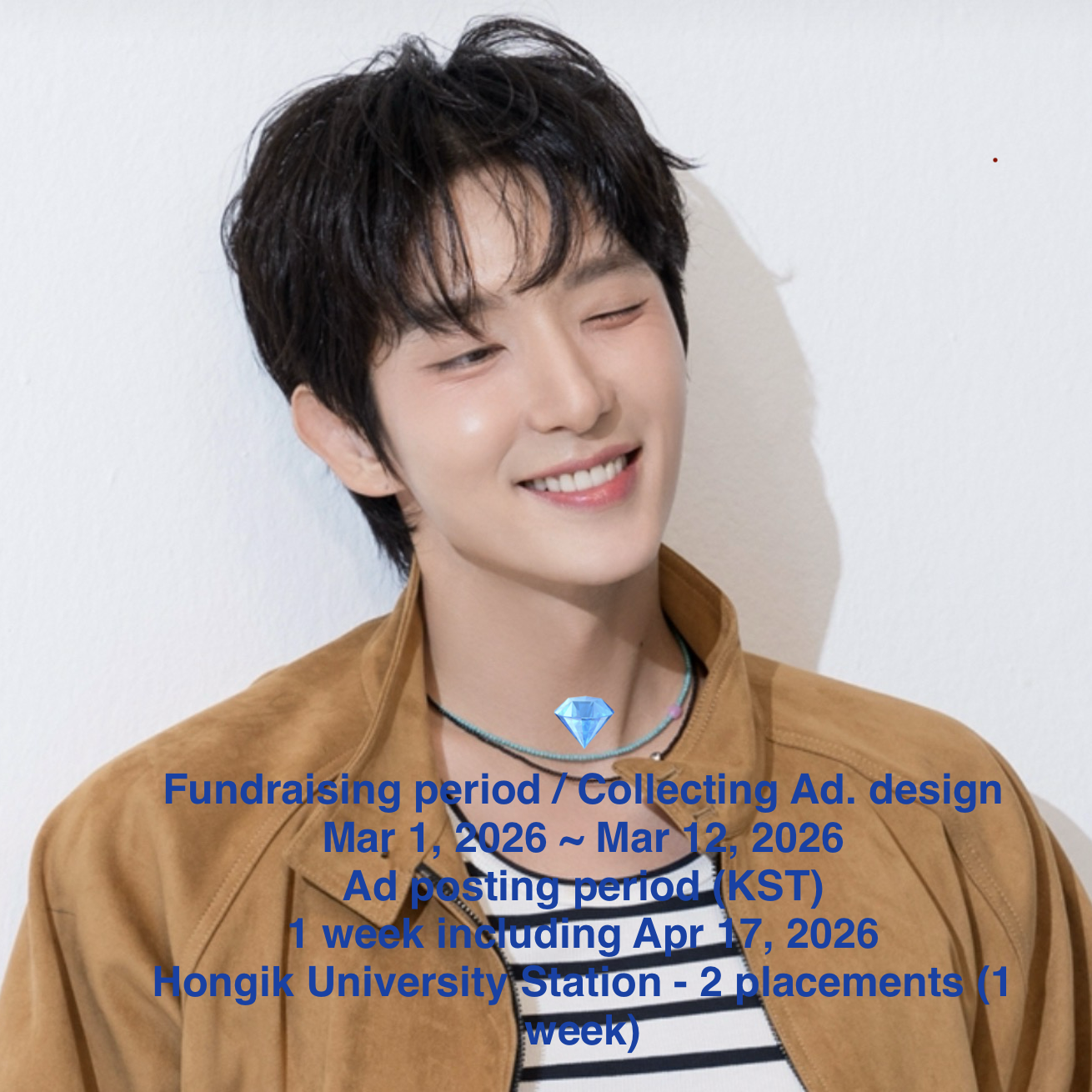 Recent activity shot of Lee Joongi