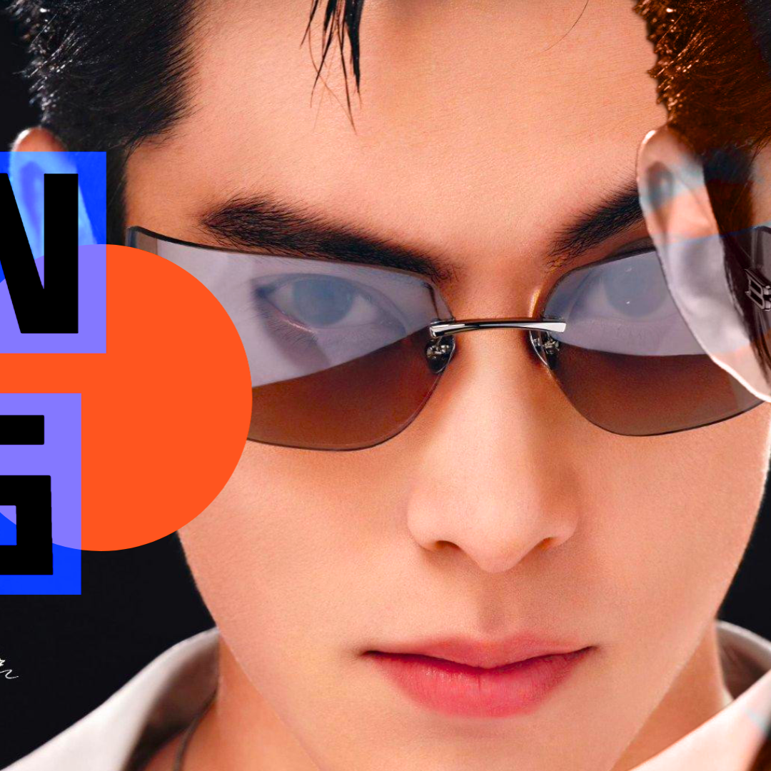 Recent activity shot of Dylan Wang