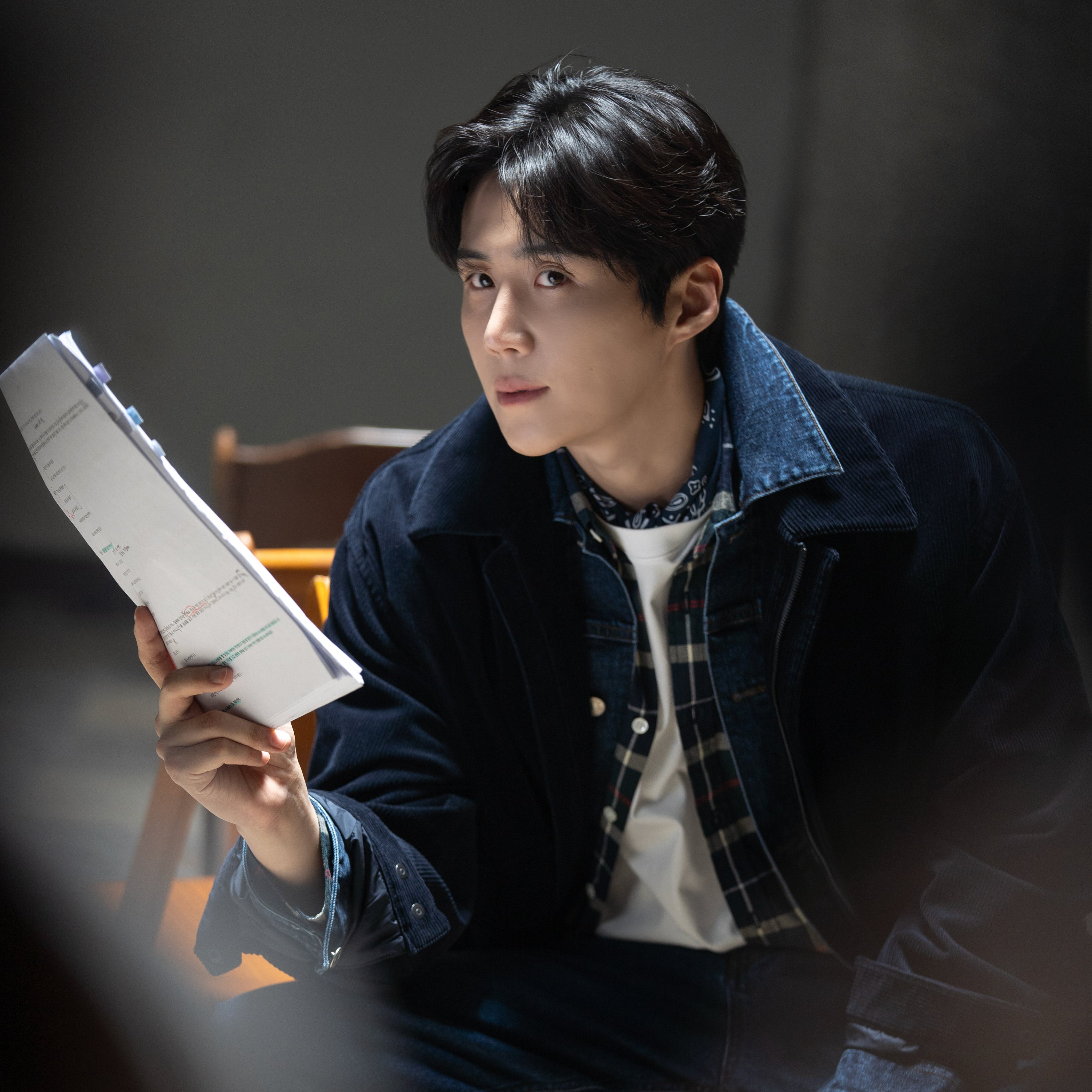 Recent activity shot of Kim Seonho
