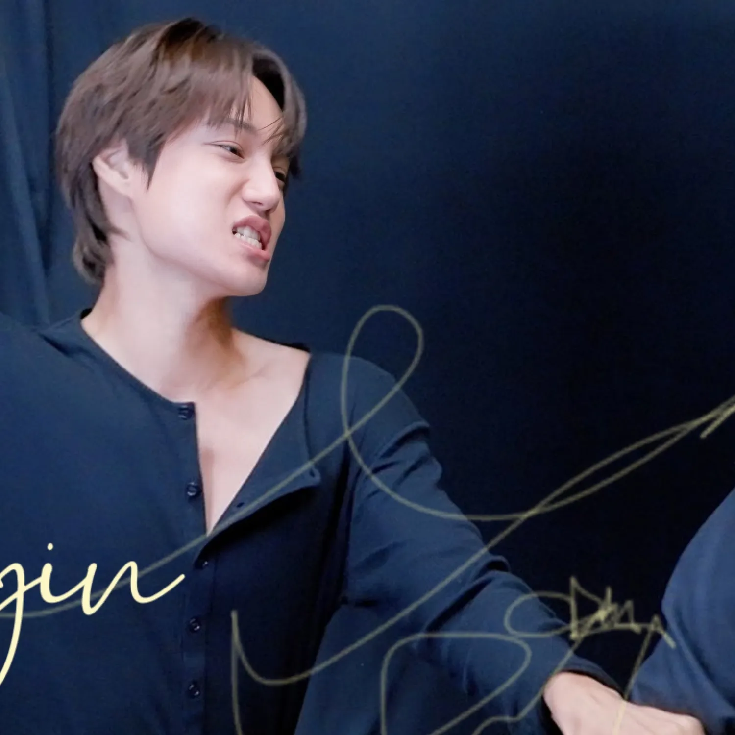 A moment captured by a fan of KAI